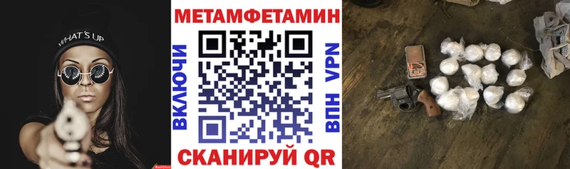 АМФ 98%  Ступино 