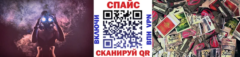 сколько стоит  площадка формула  Бутират GHB  Ступино 