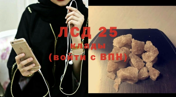 кокаин VHQ Баксан