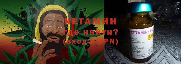марки nbome Балахна