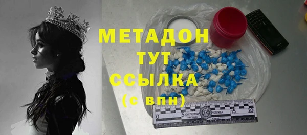 кокаин VHQ Баксан