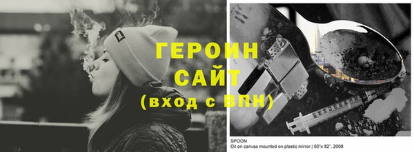 кокаин VHQ Баксан