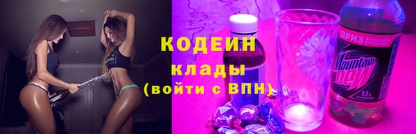 марки nbome Балахна