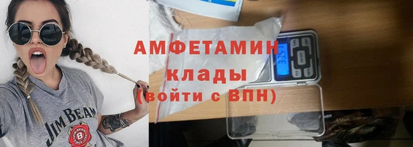кокаин VHQ Баксан