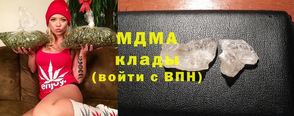 ешки Беломорск
