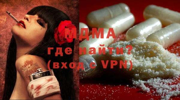 марки nbome Балахна