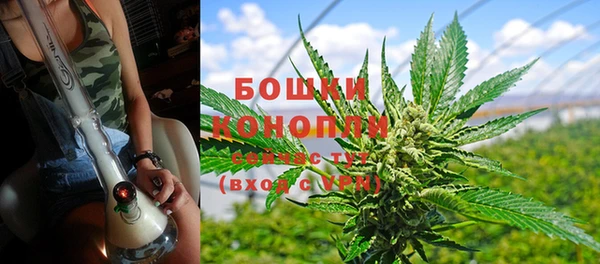 мефедрон Балабаново