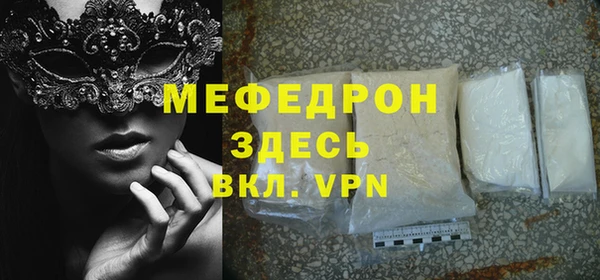 кокаин VHQ Баксан