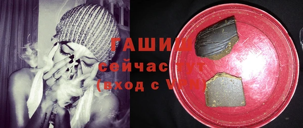 кокаин VHQ Баксан