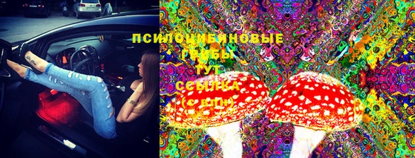 марки nbome Балахна