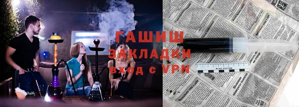 экстази Белоозёрский