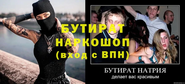 кокаин VHQ Баксан