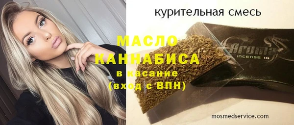 ешки Беломорск