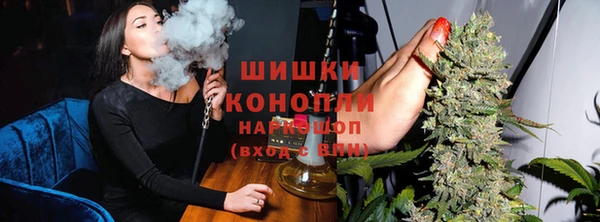 мефедрон Балабаново