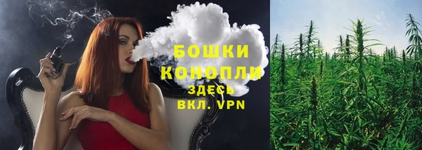 мефедрон Балабаново