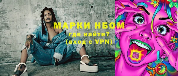 ешки Беломорск