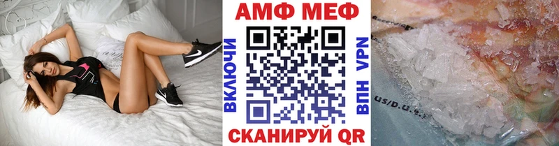 Первитин винт  Ступино 